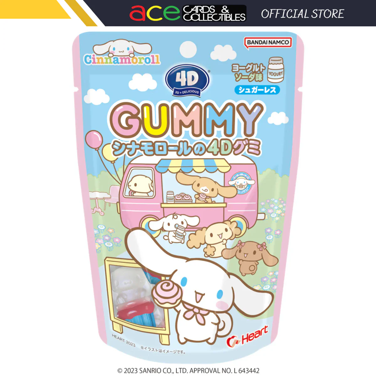 Product image 1
