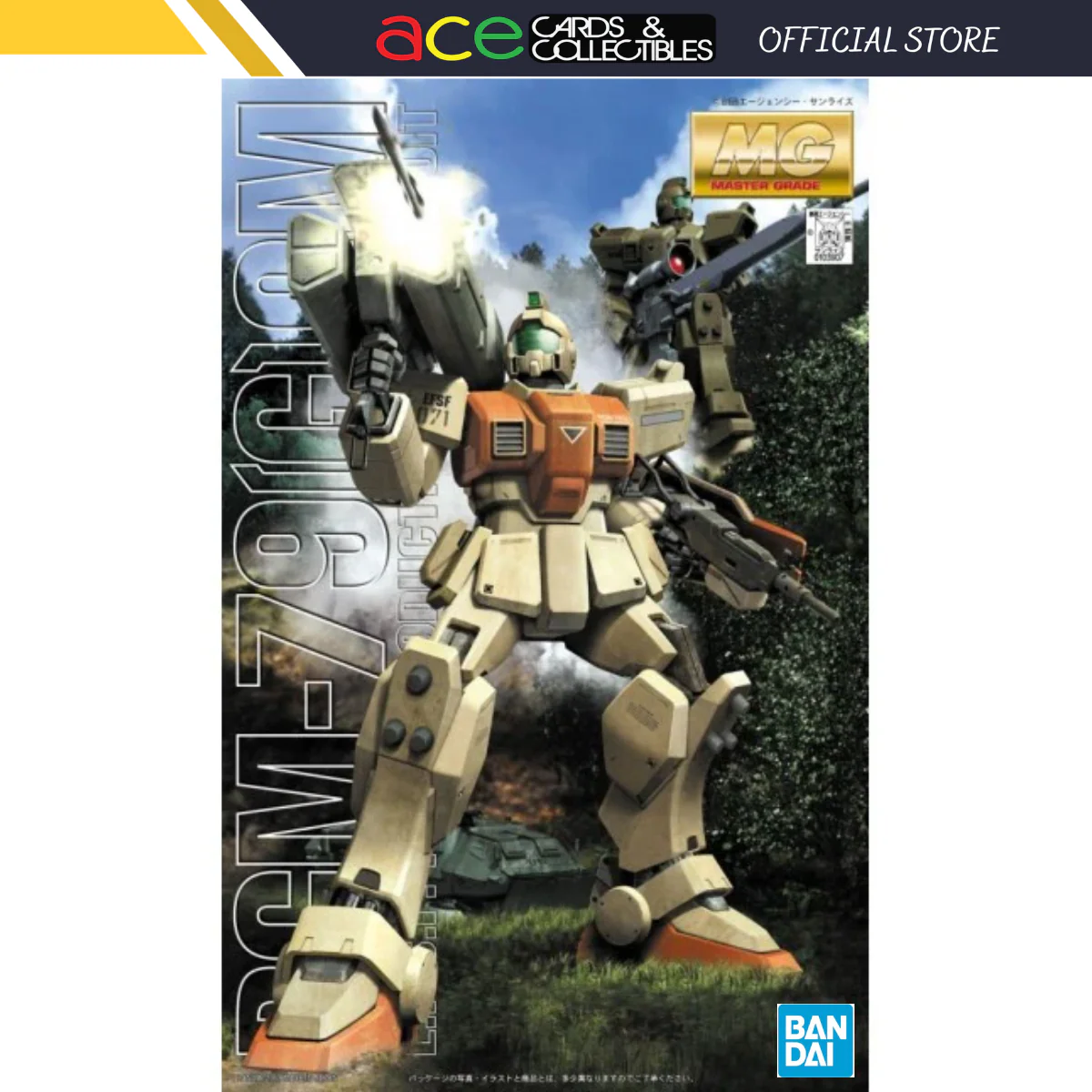 Product image 1