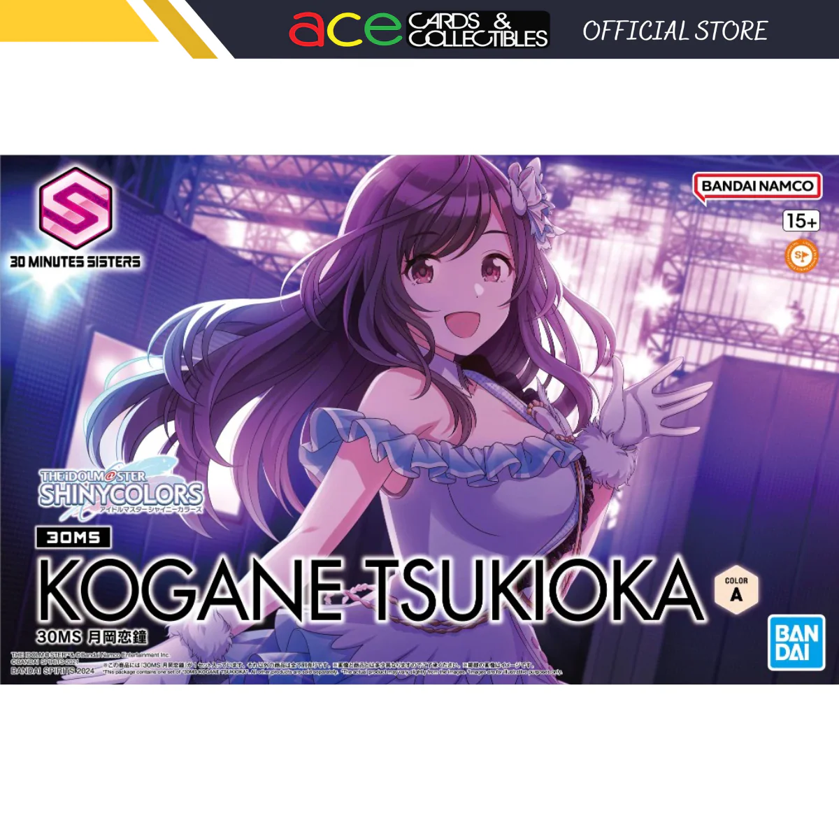 Product image 1