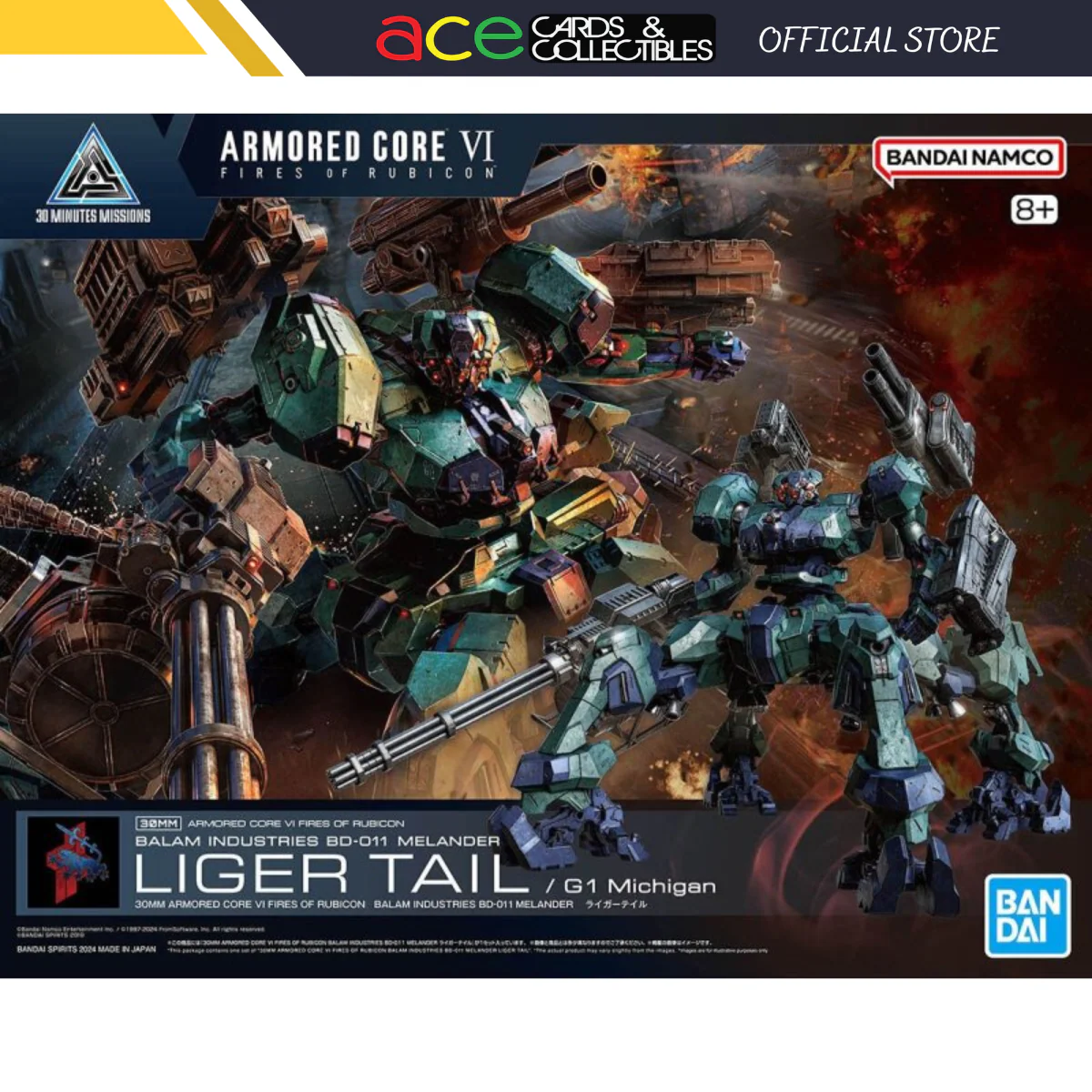 Product image 1
