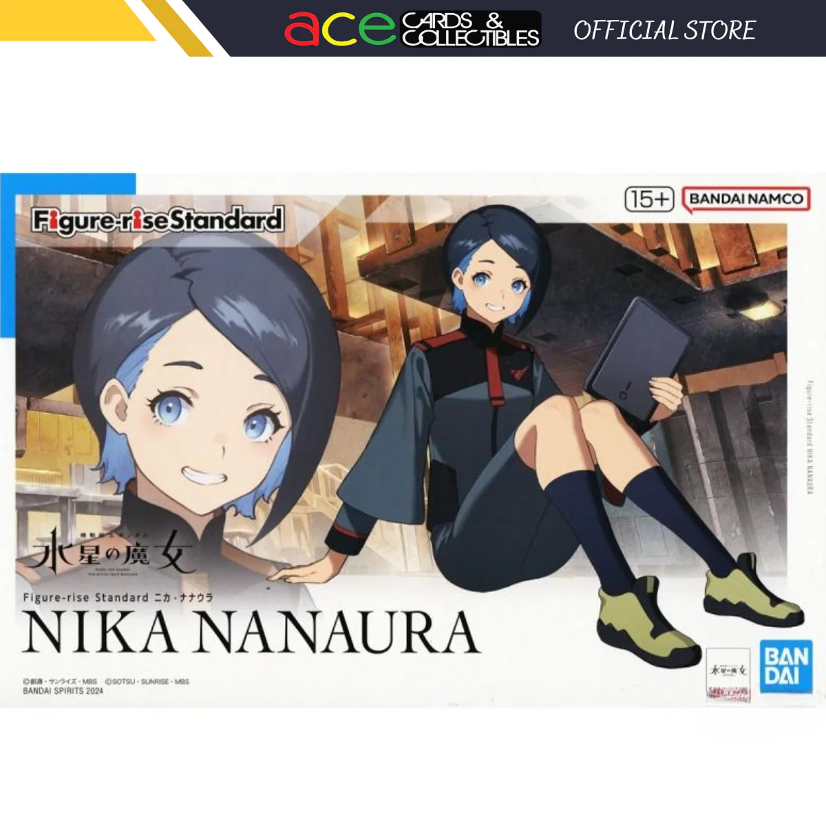 Product image 1