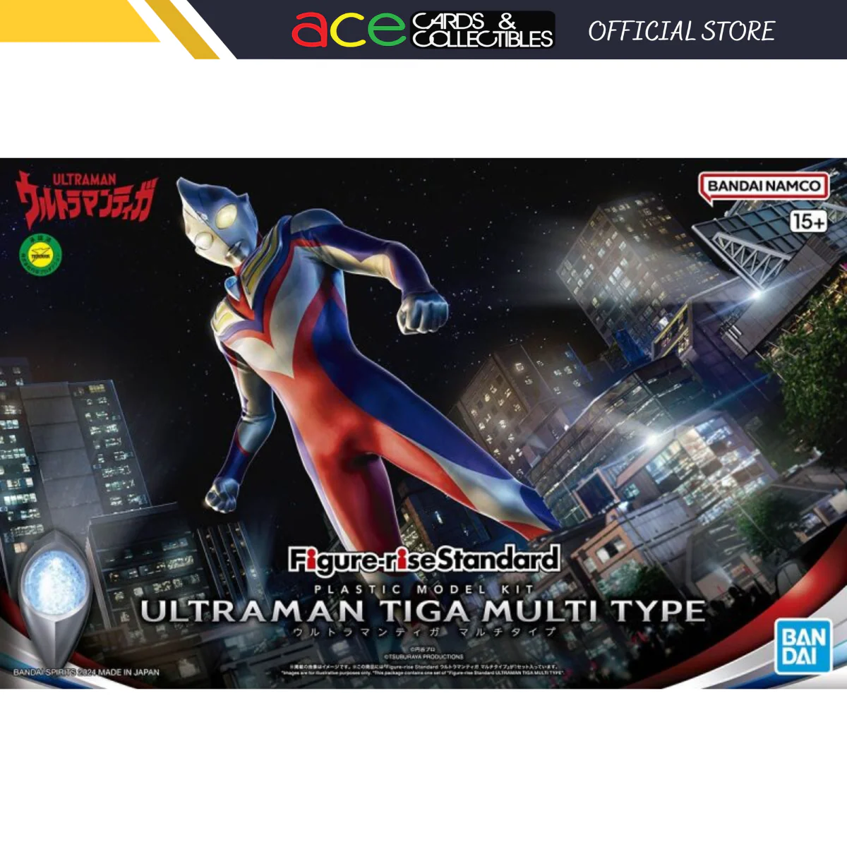 Product image 1
