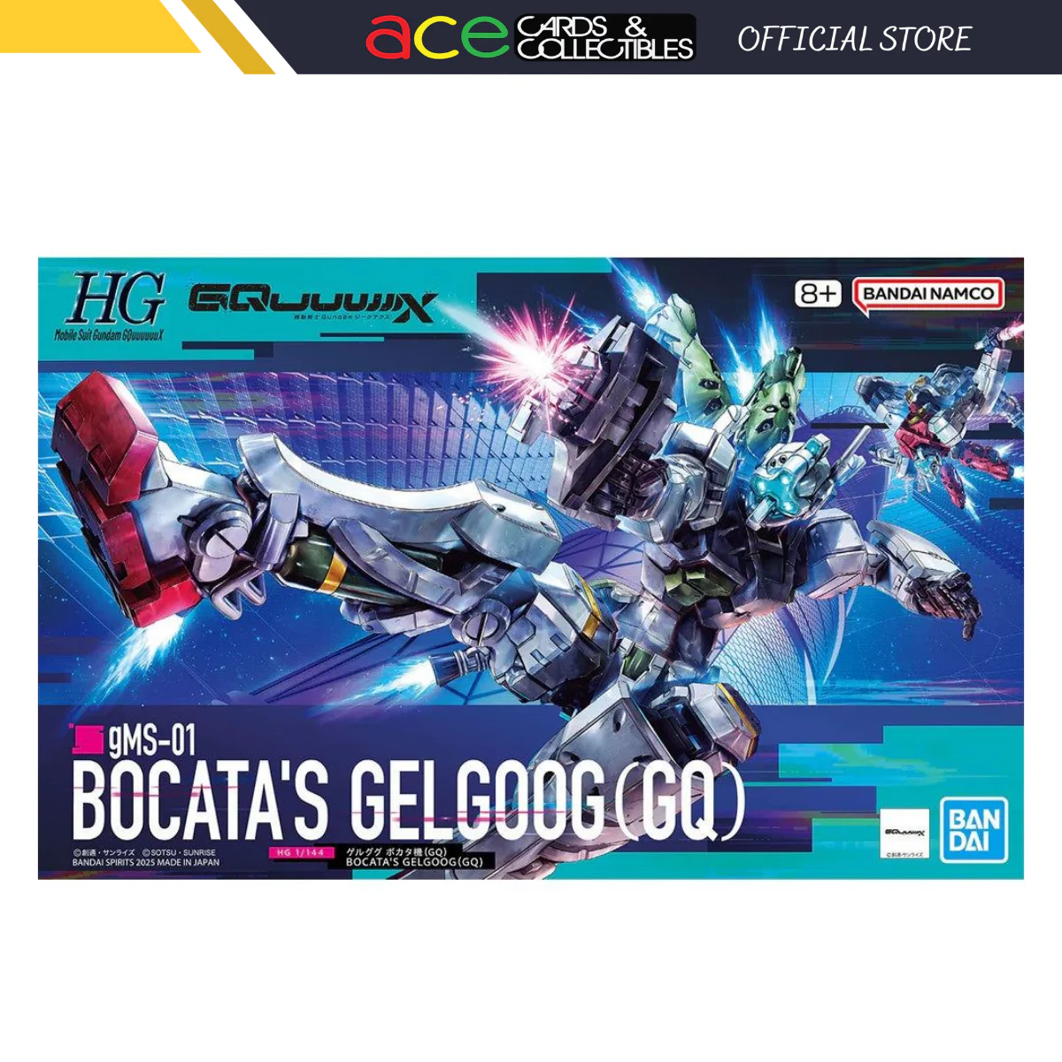 Product image 1