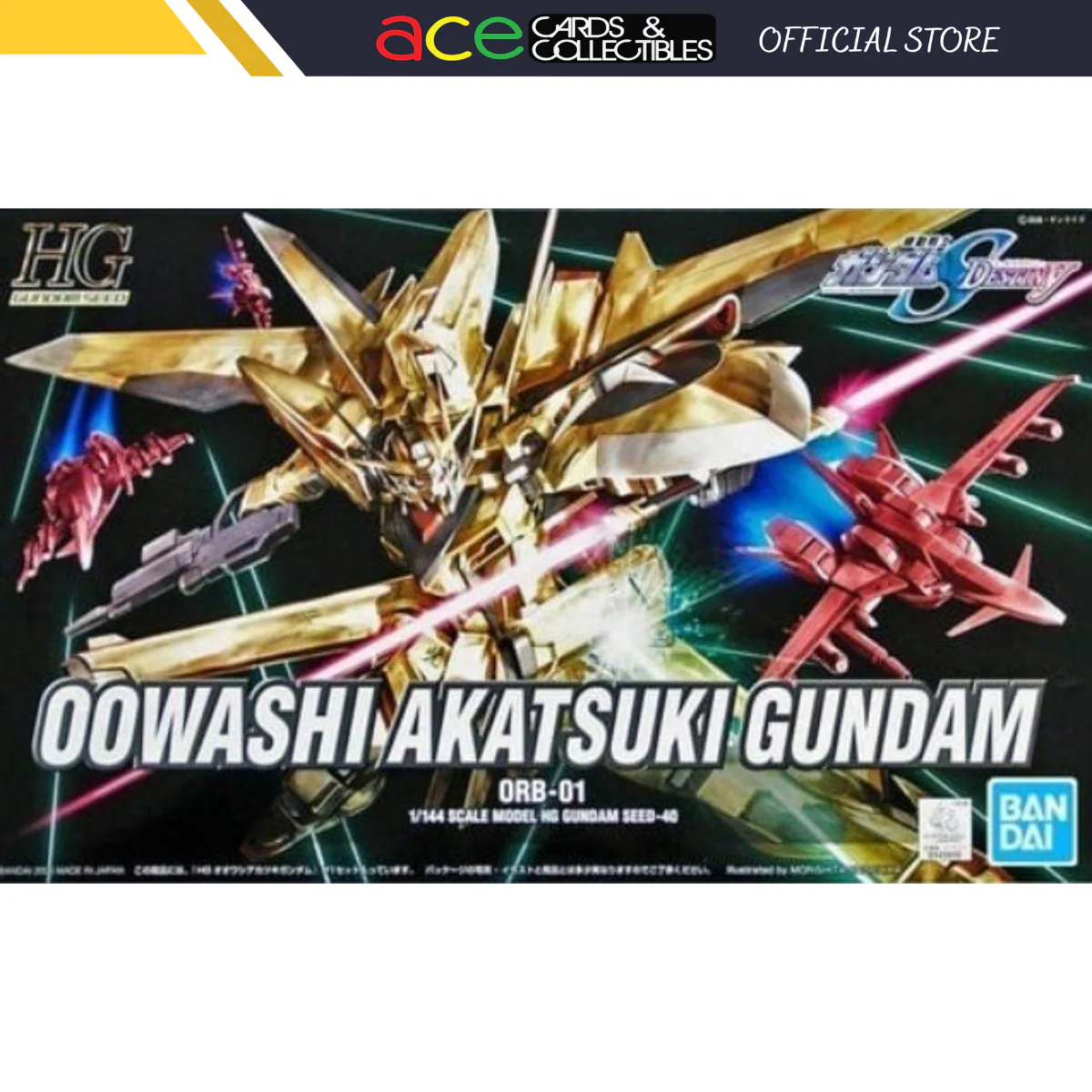 Product image 1