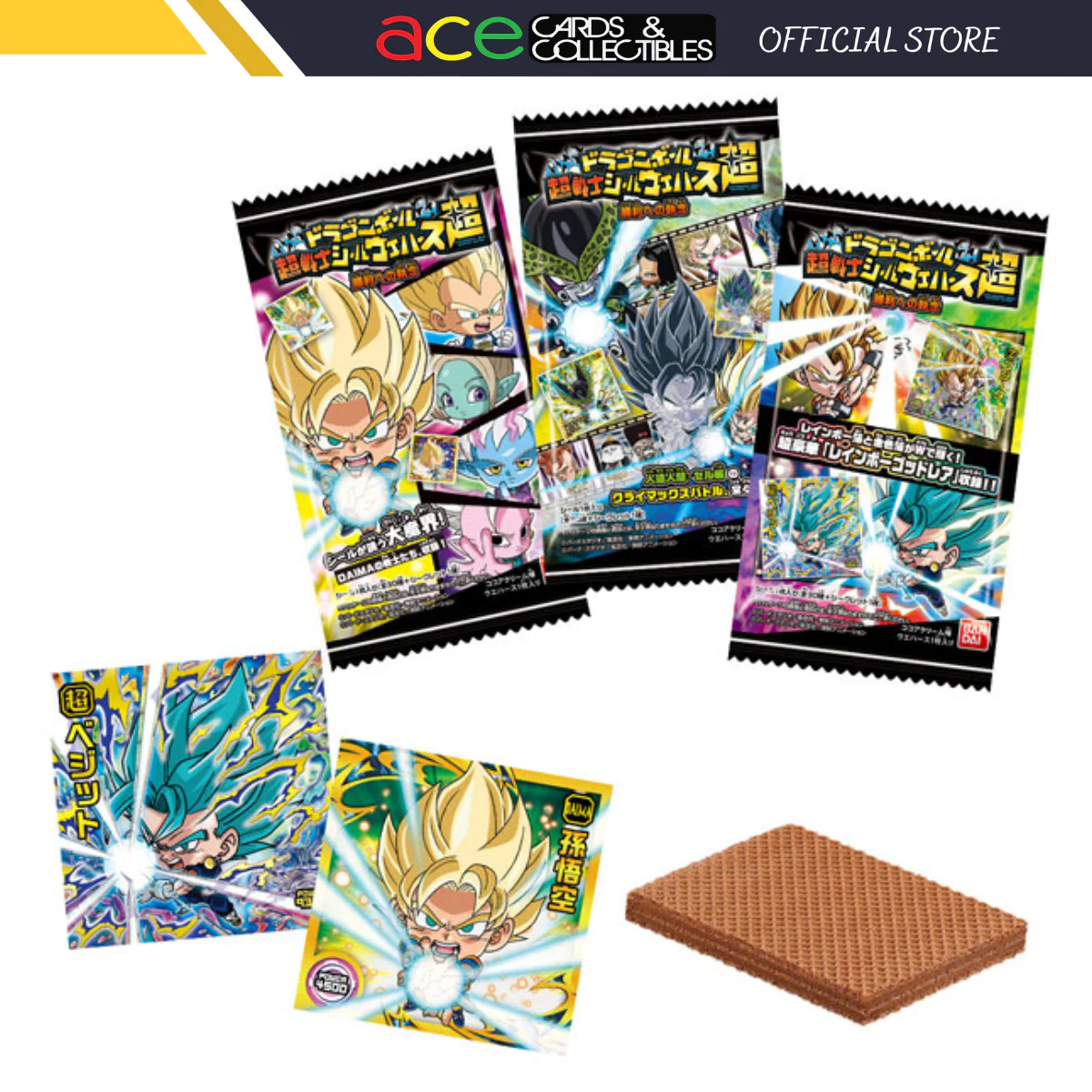 Product image 1
