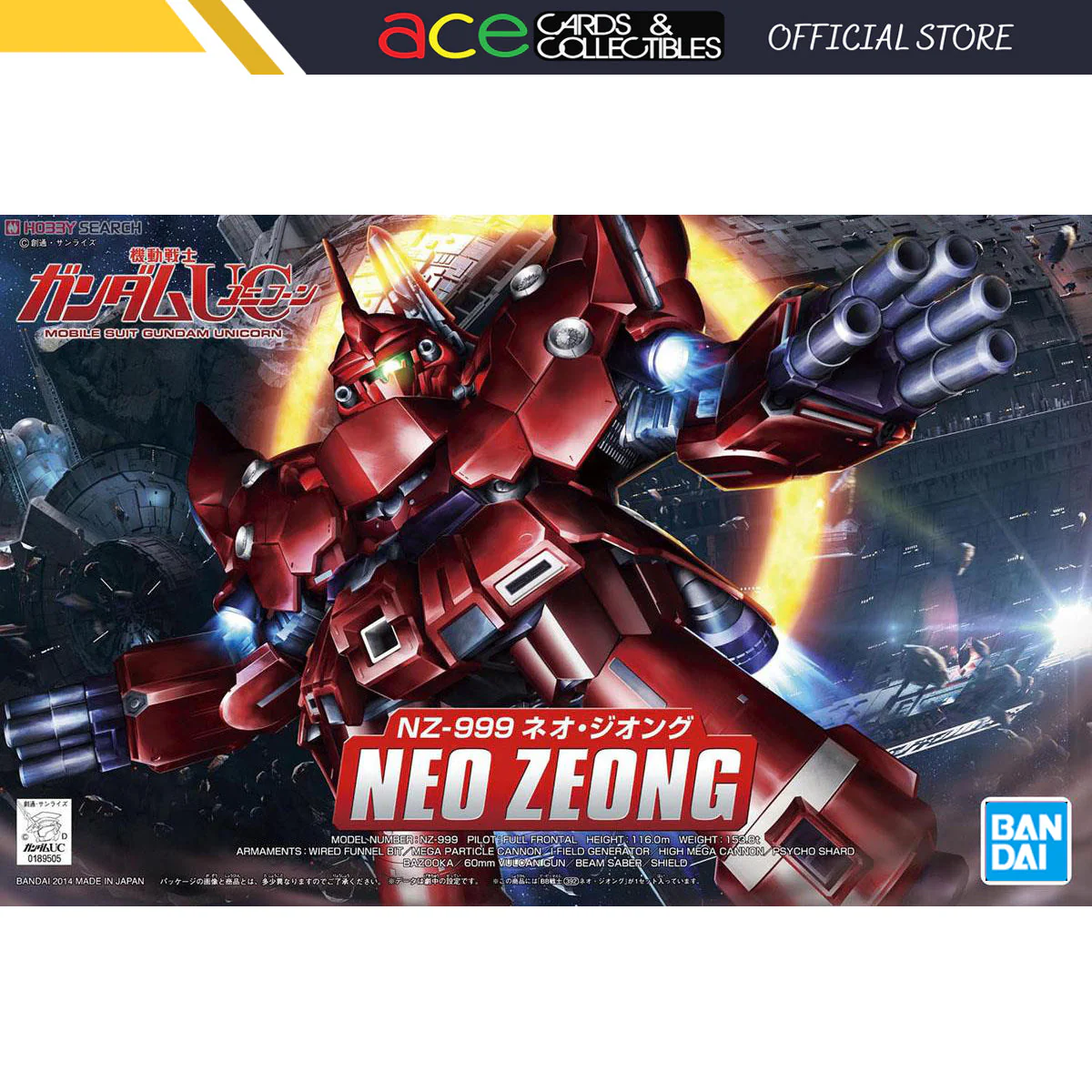 Product image 1