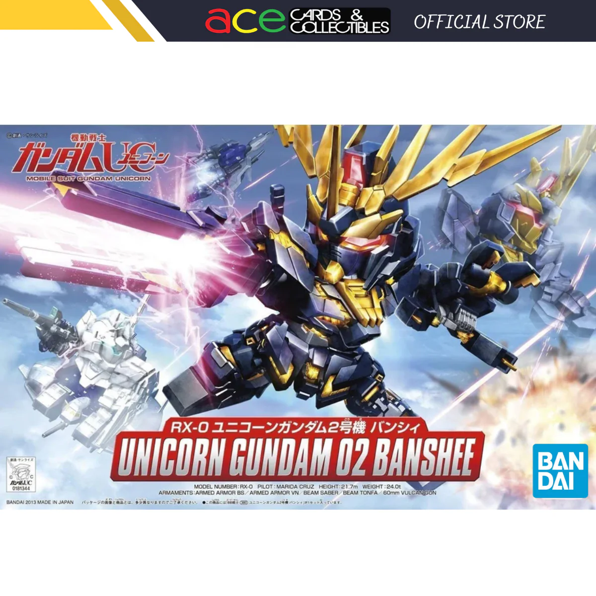 Product image 1