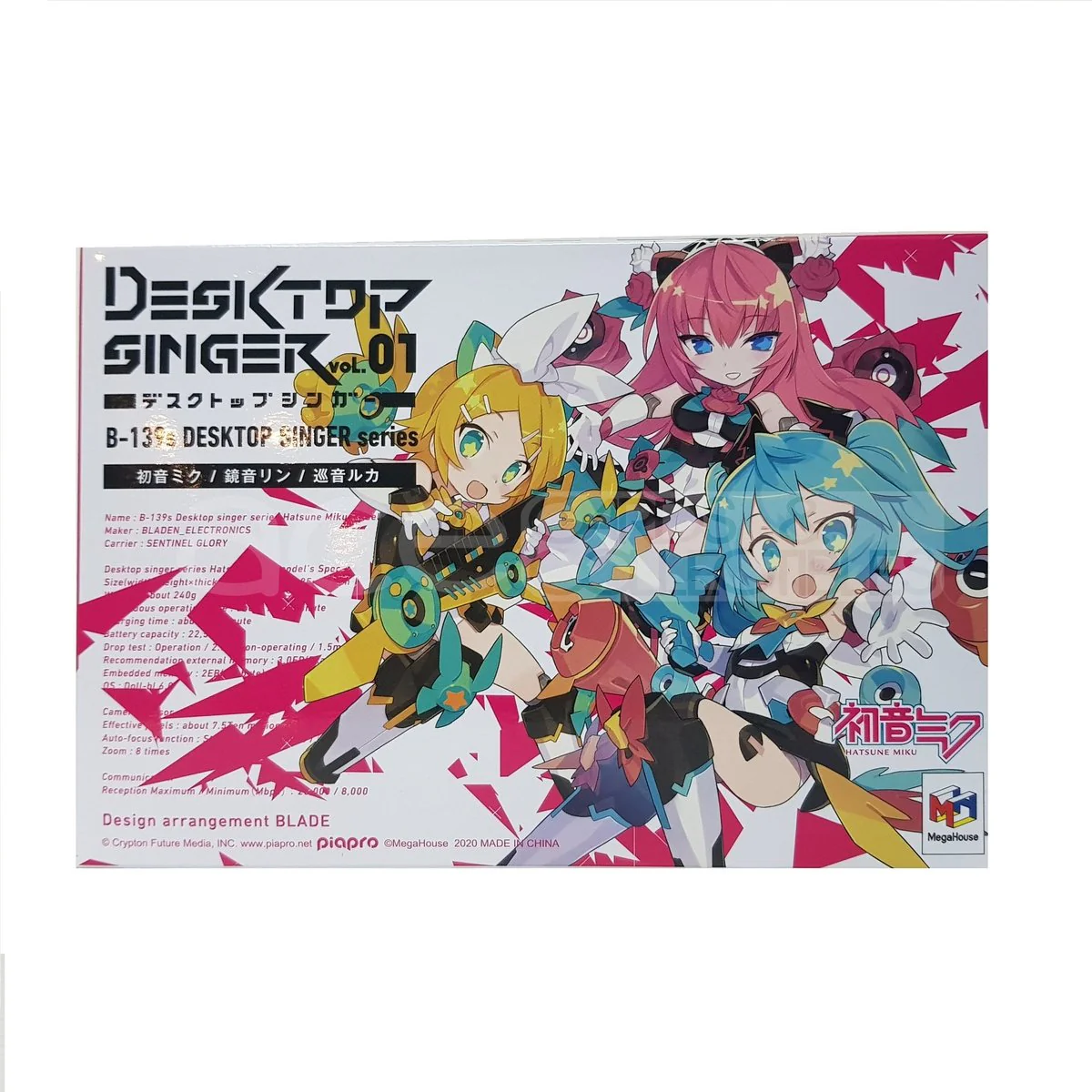Product image 1