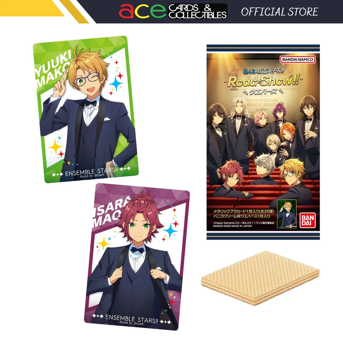 Product image 1