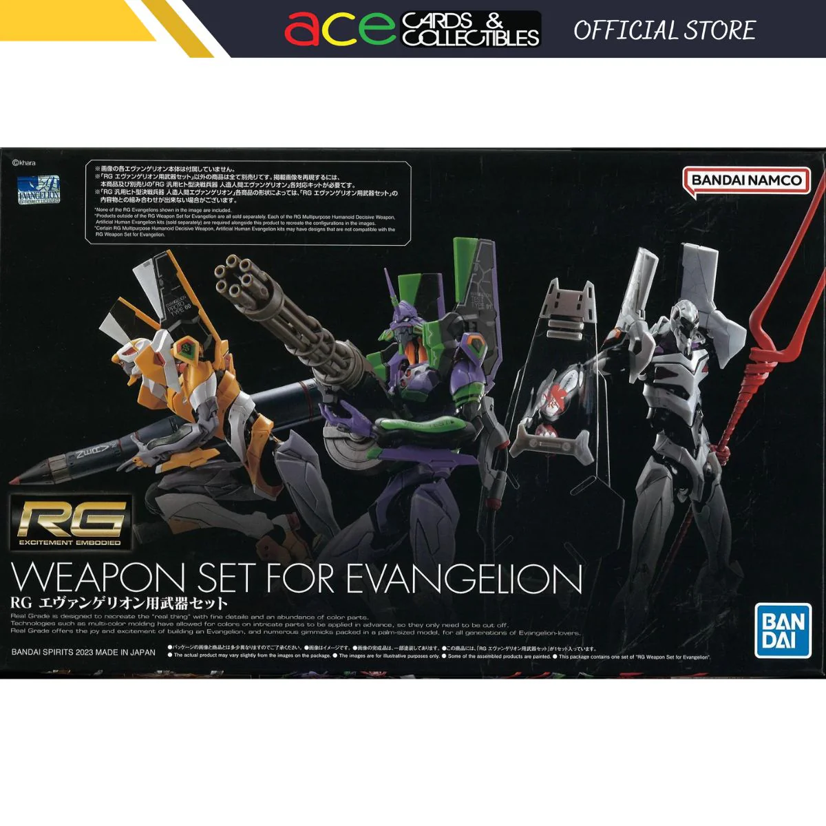 Product image 1