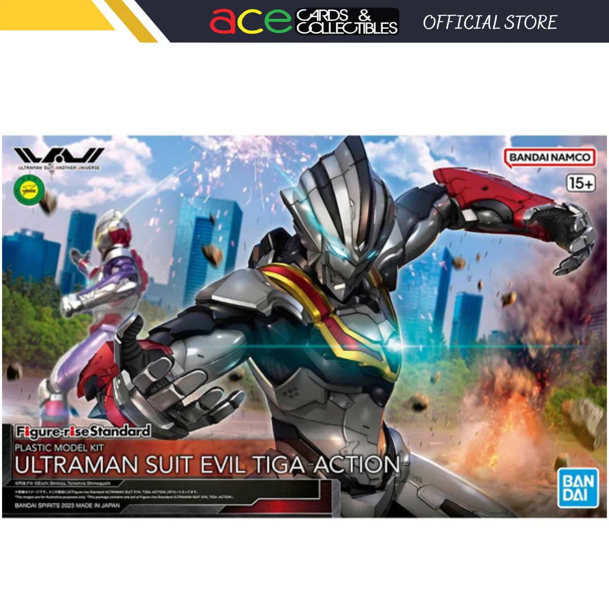 Product image 1
