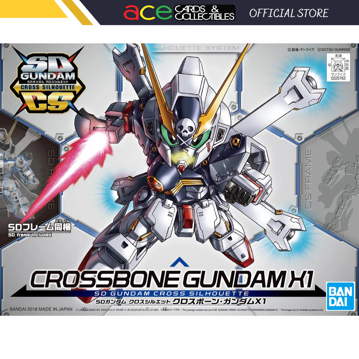 Product image 1