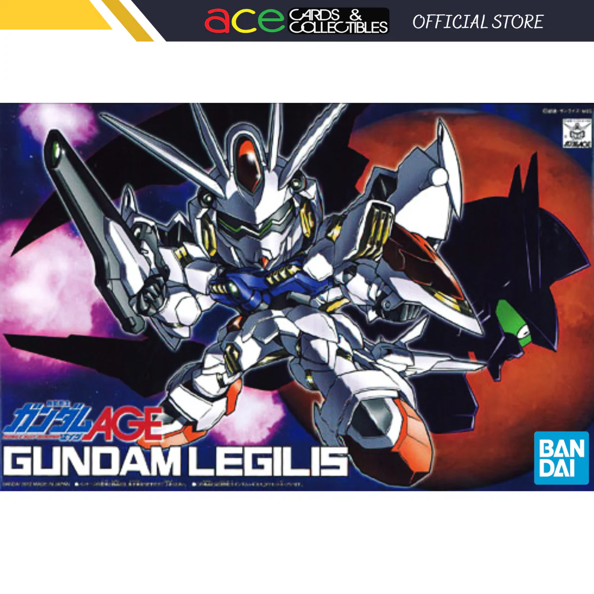 Product image 1