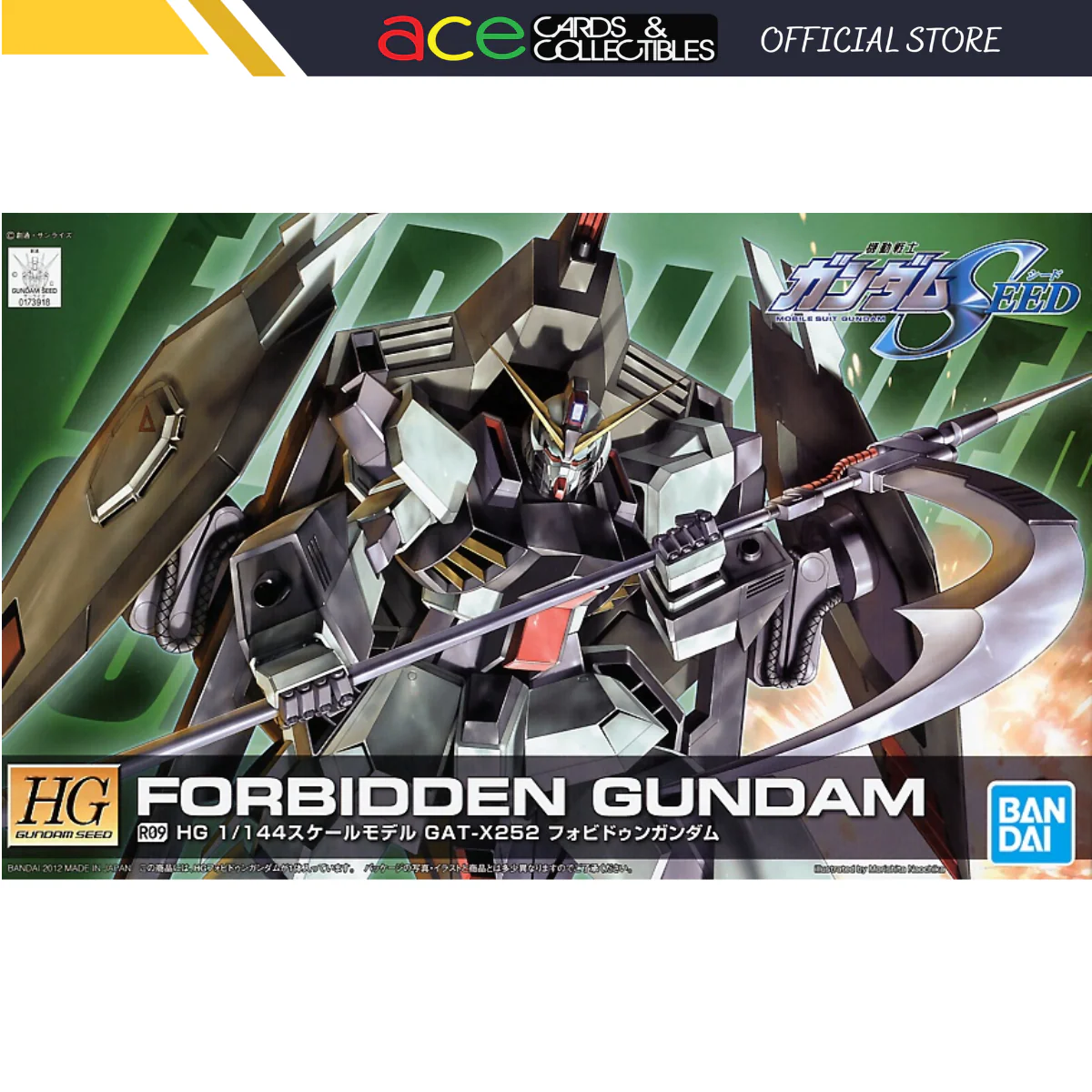 Product image 1