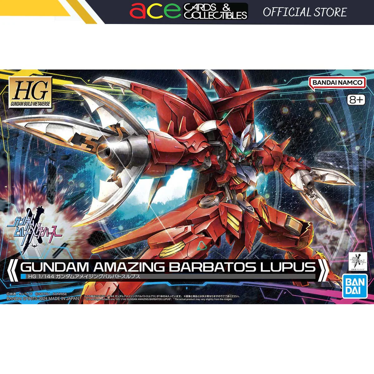 Product image 1