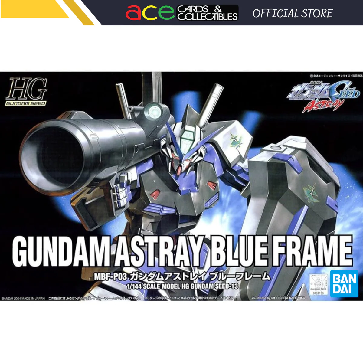 Product image 1
