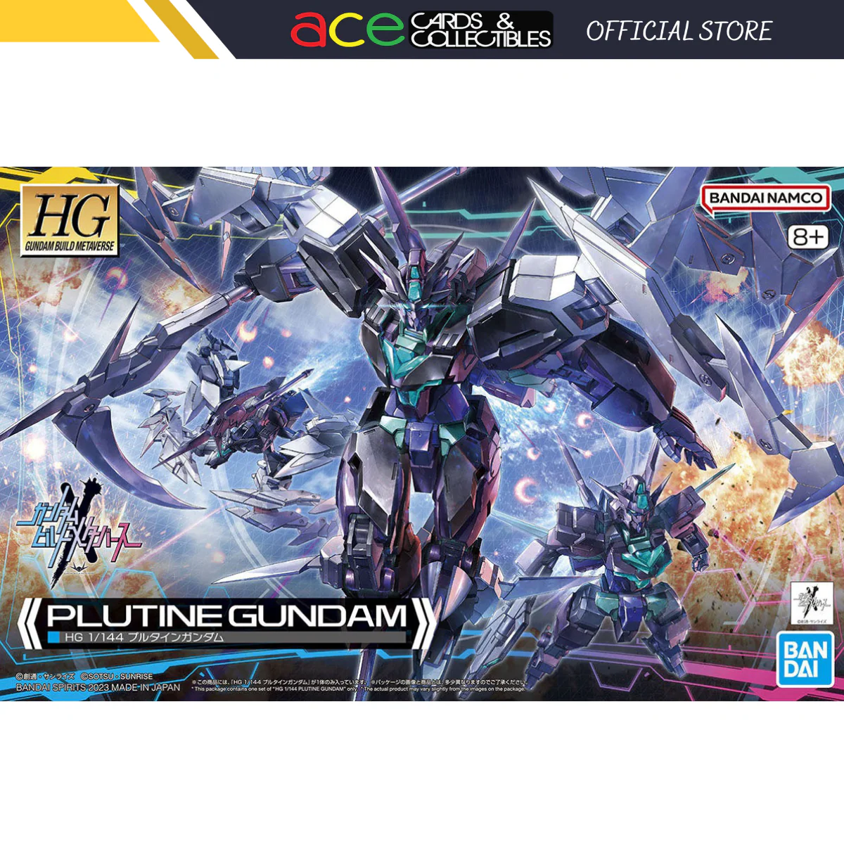 Product image 1
