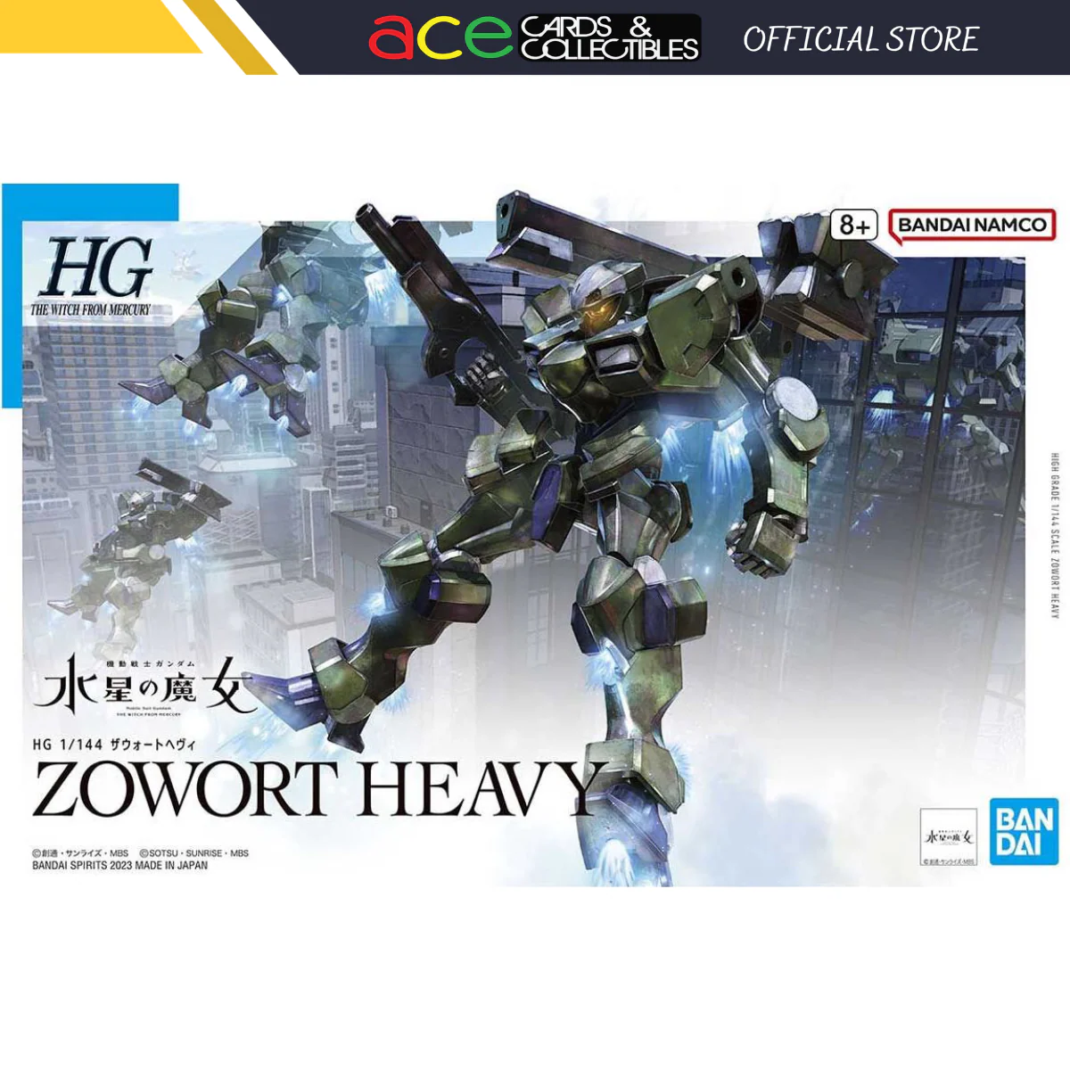 Product image 1