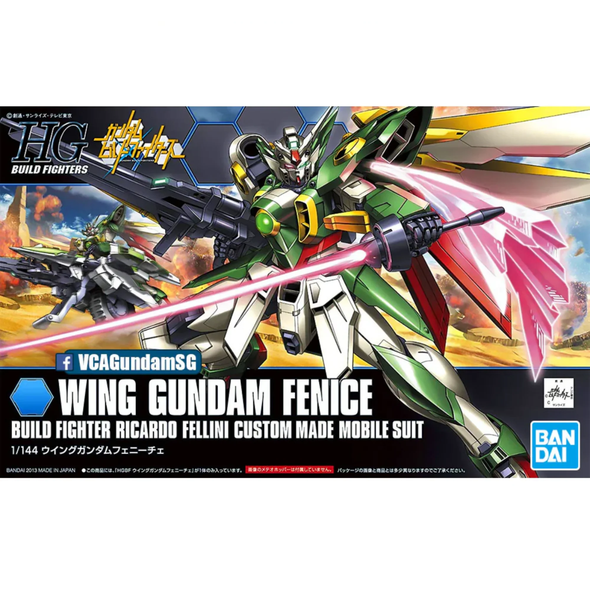 Product image 1