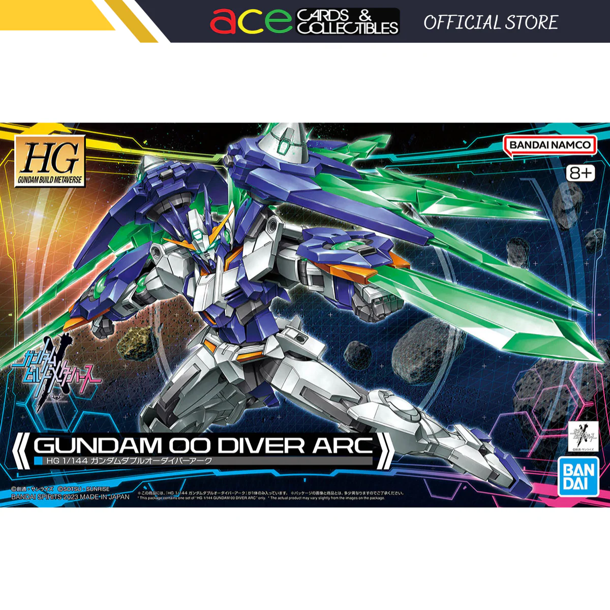 Product image 1