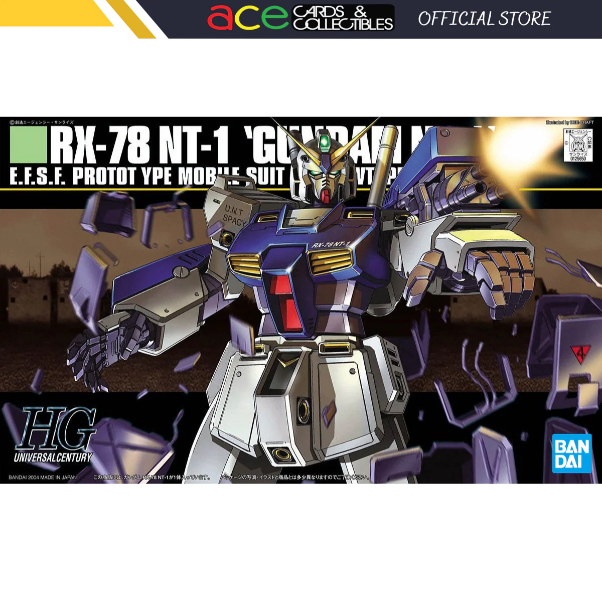 Product image 1