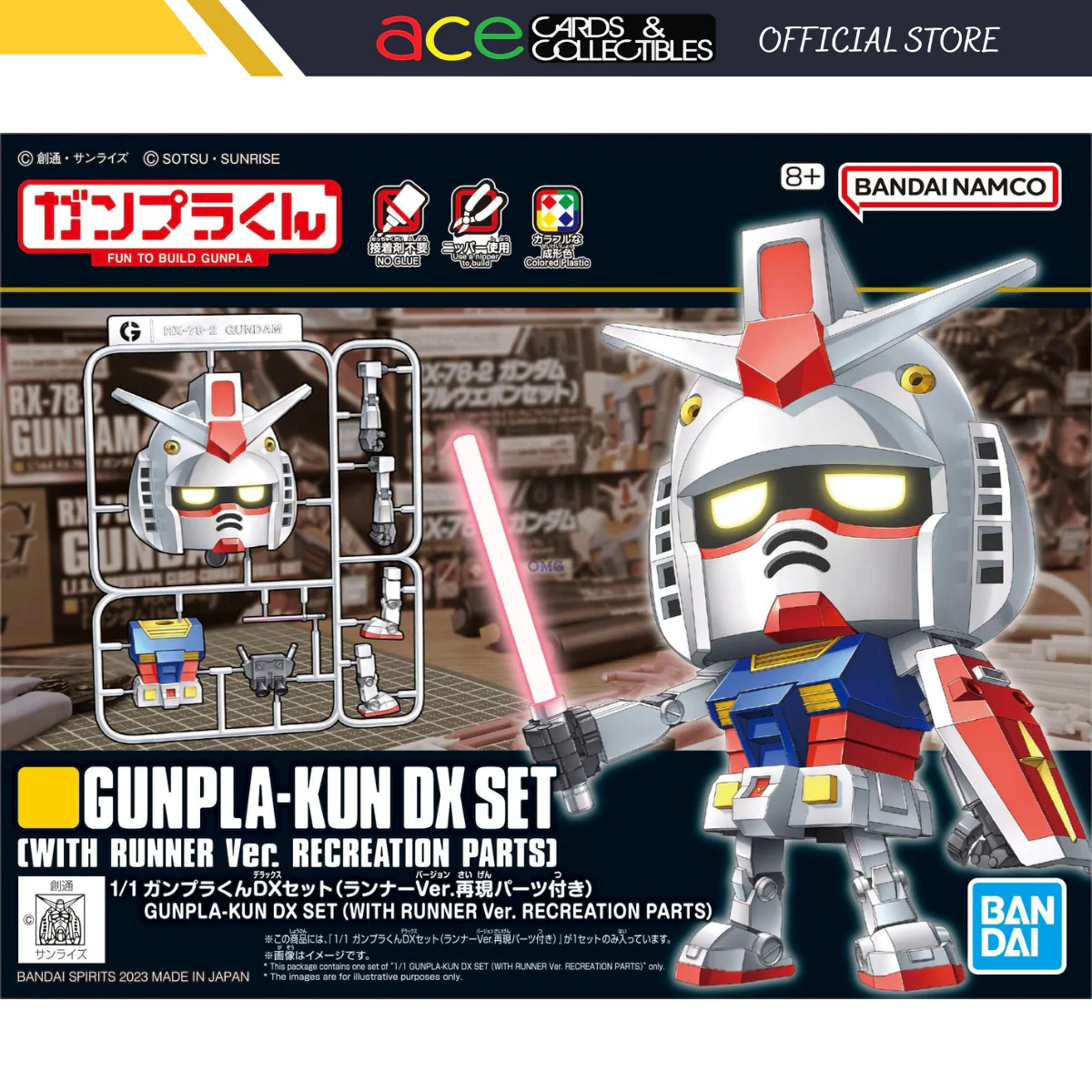 Product image 1