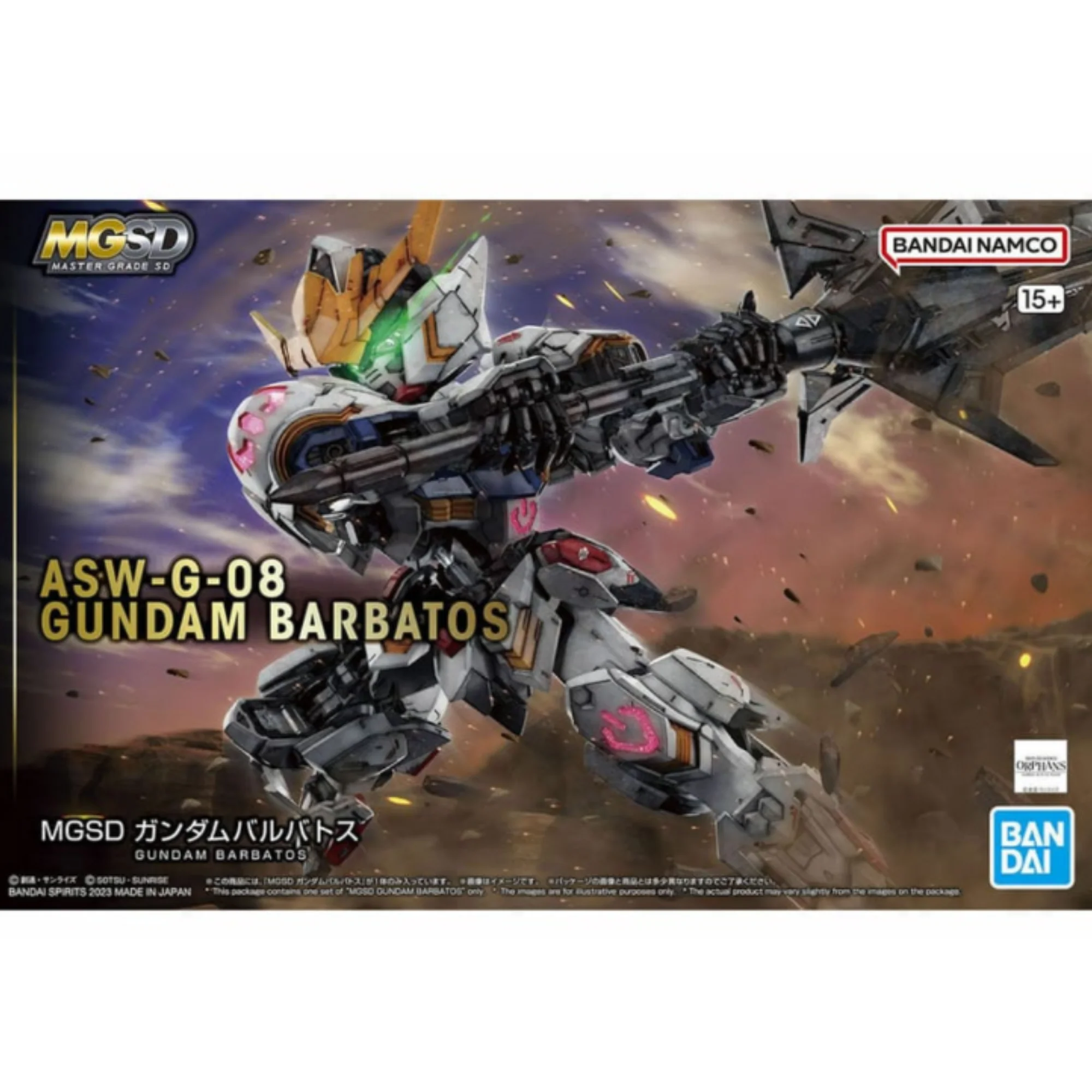Product image 1