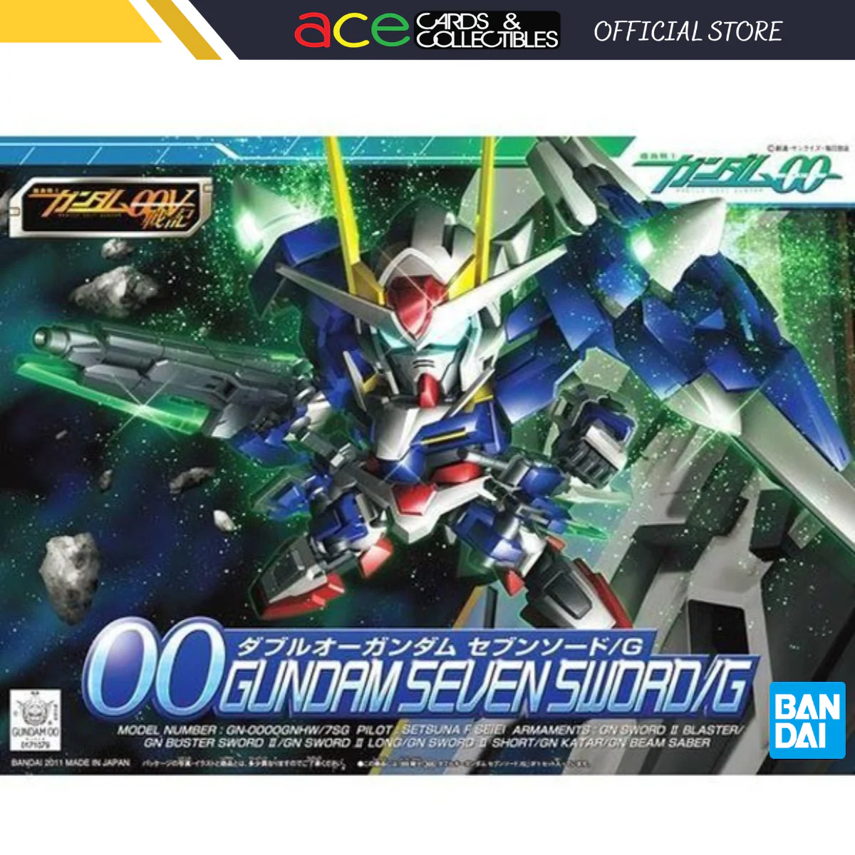 Product image 1