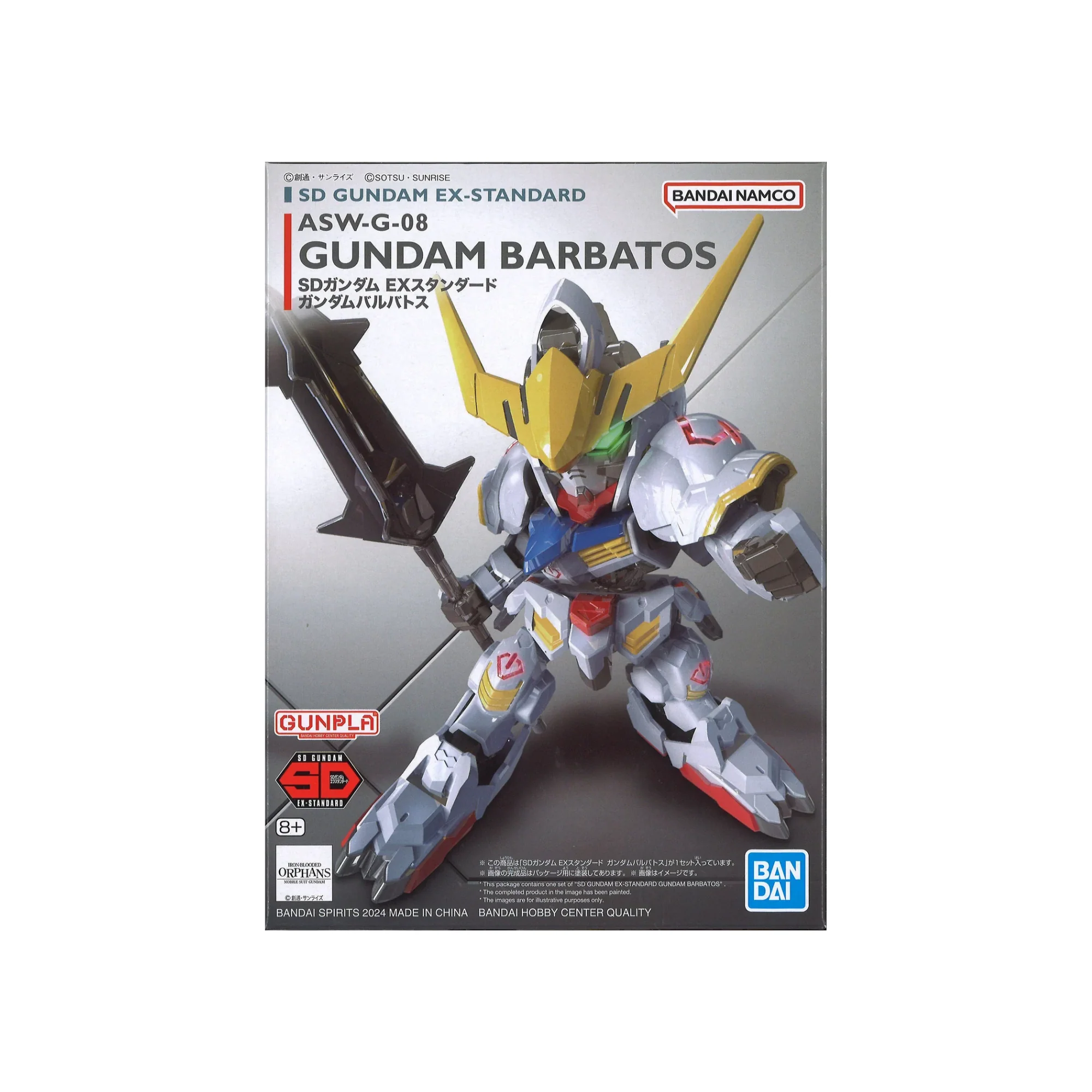 Product image 1