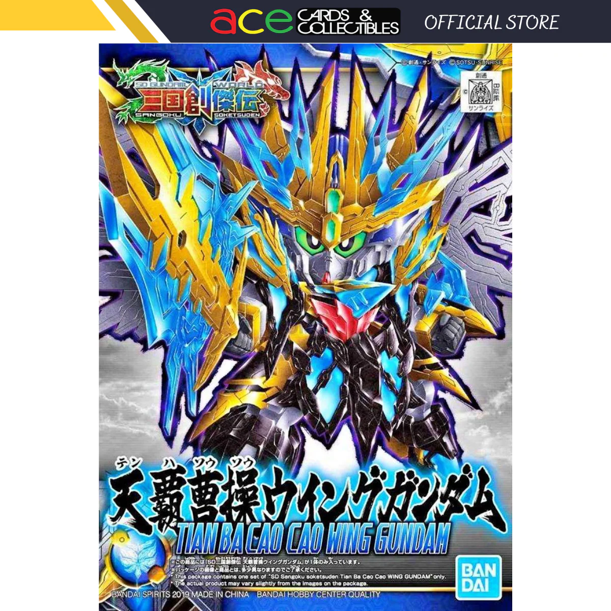 Product image 1