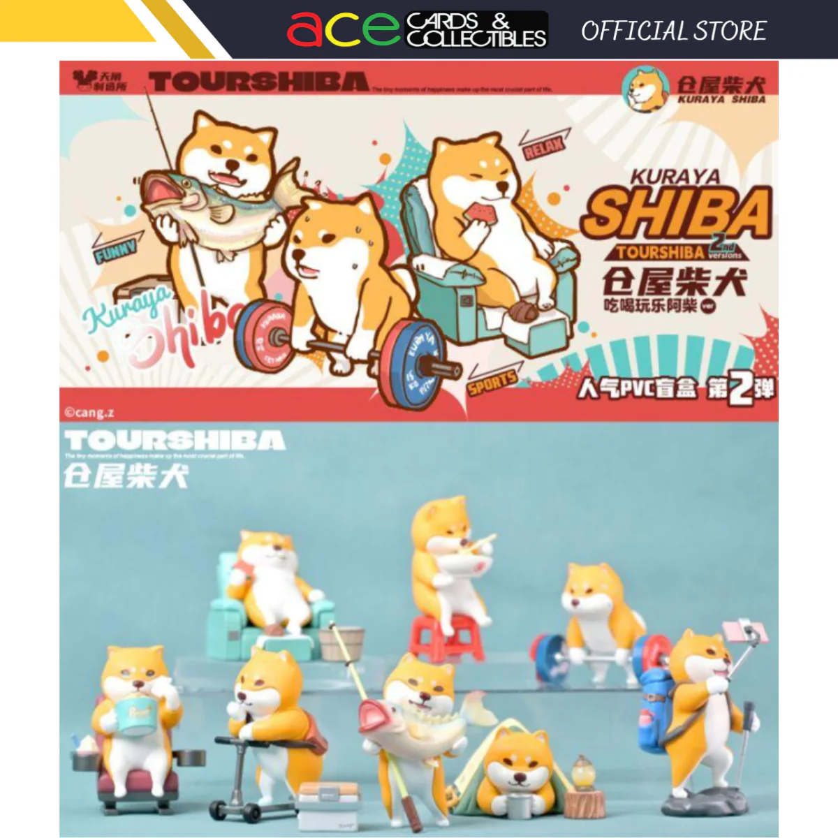 Product image 1