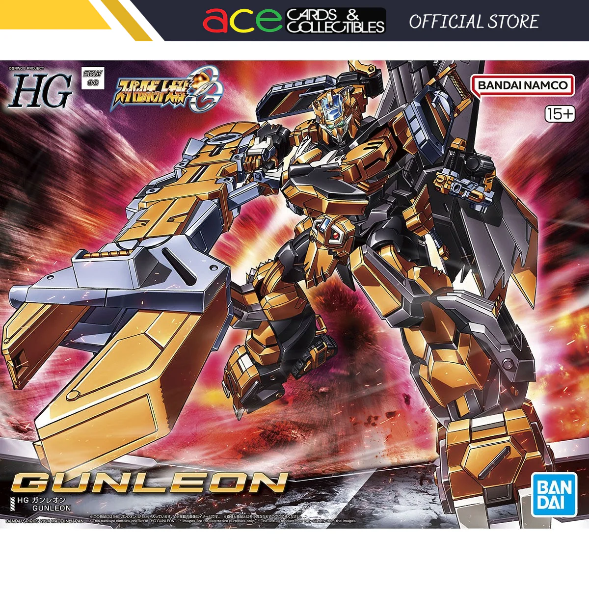 Product image 1