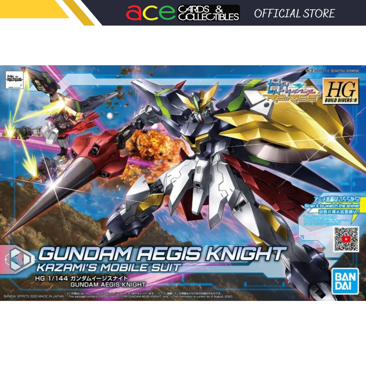 Product image 1