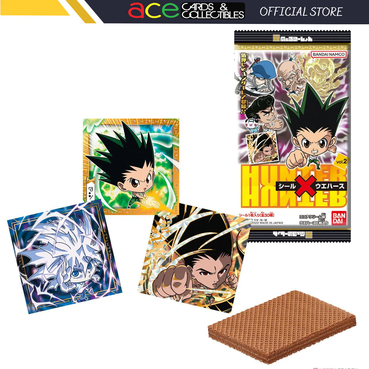 Product image 1