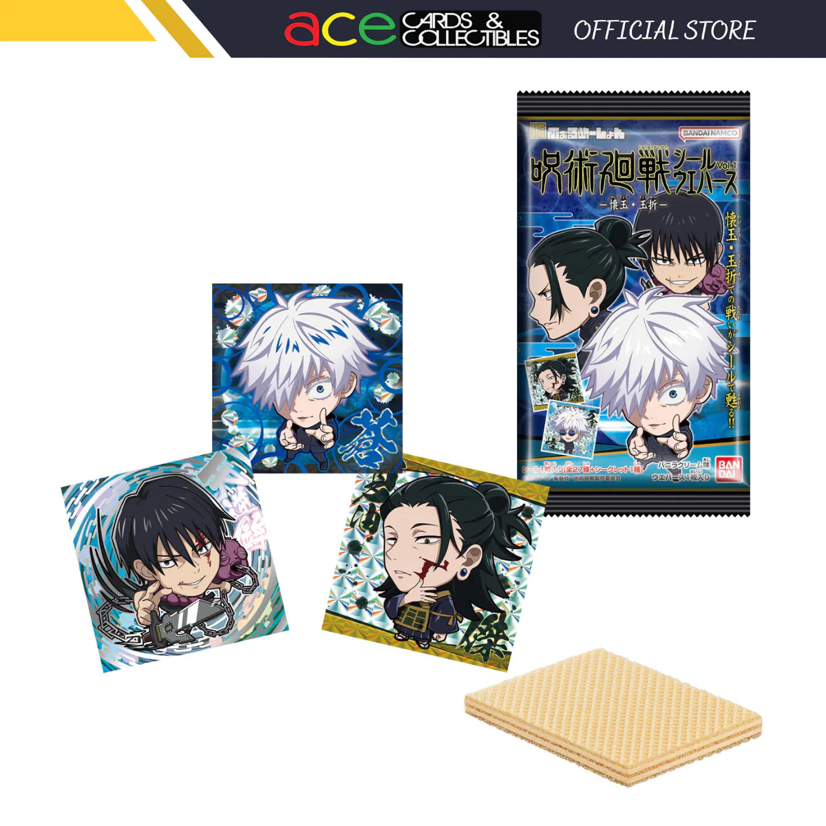 Product image 1