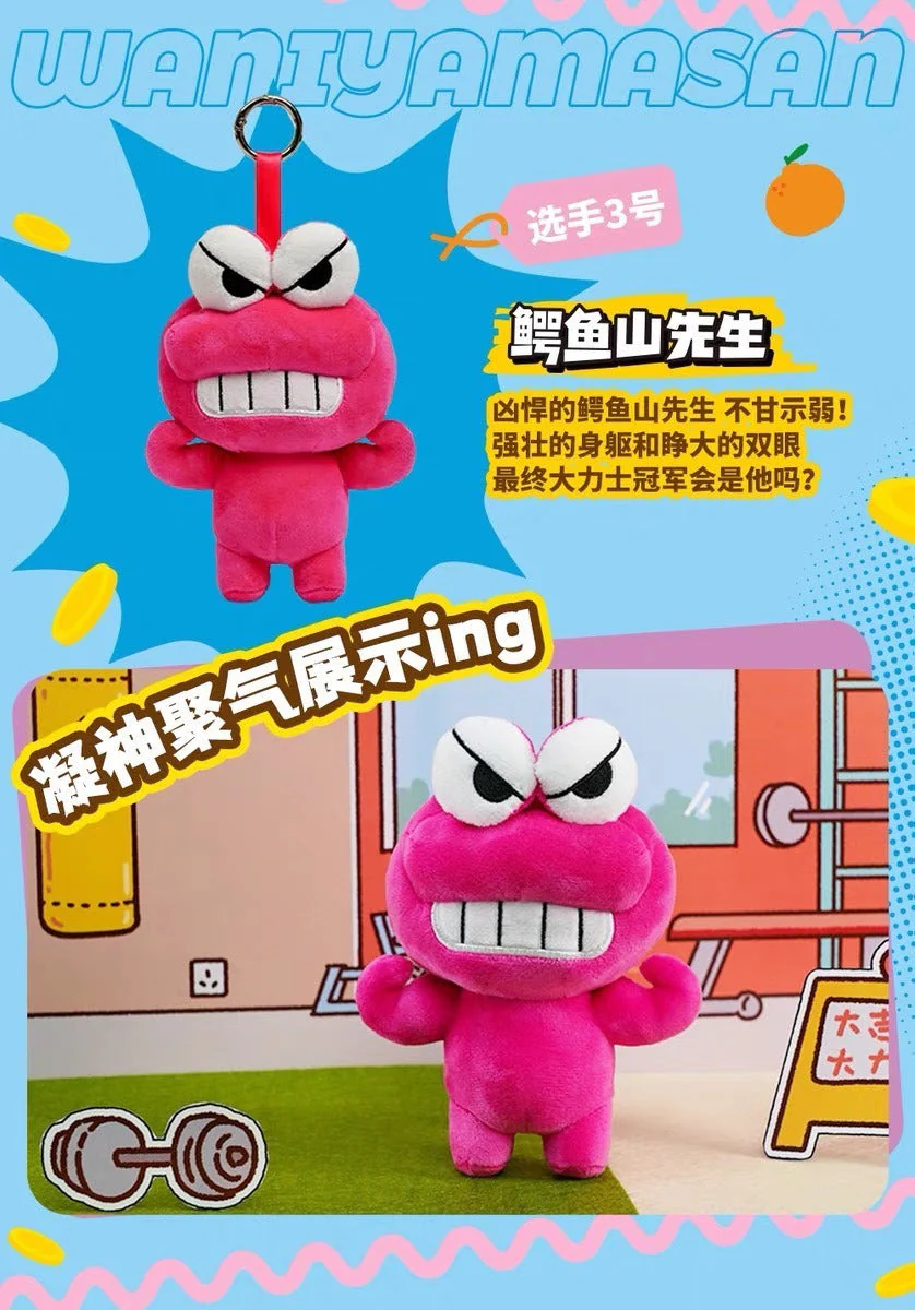 Thumb 5