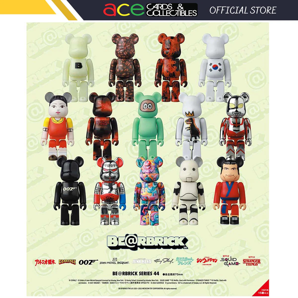 Product image 1