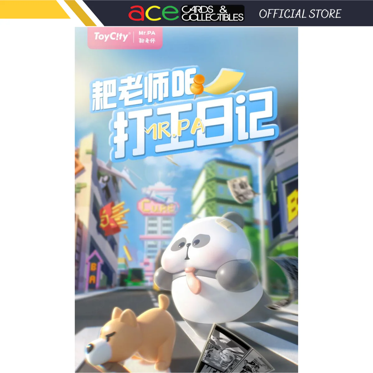 Product image 1