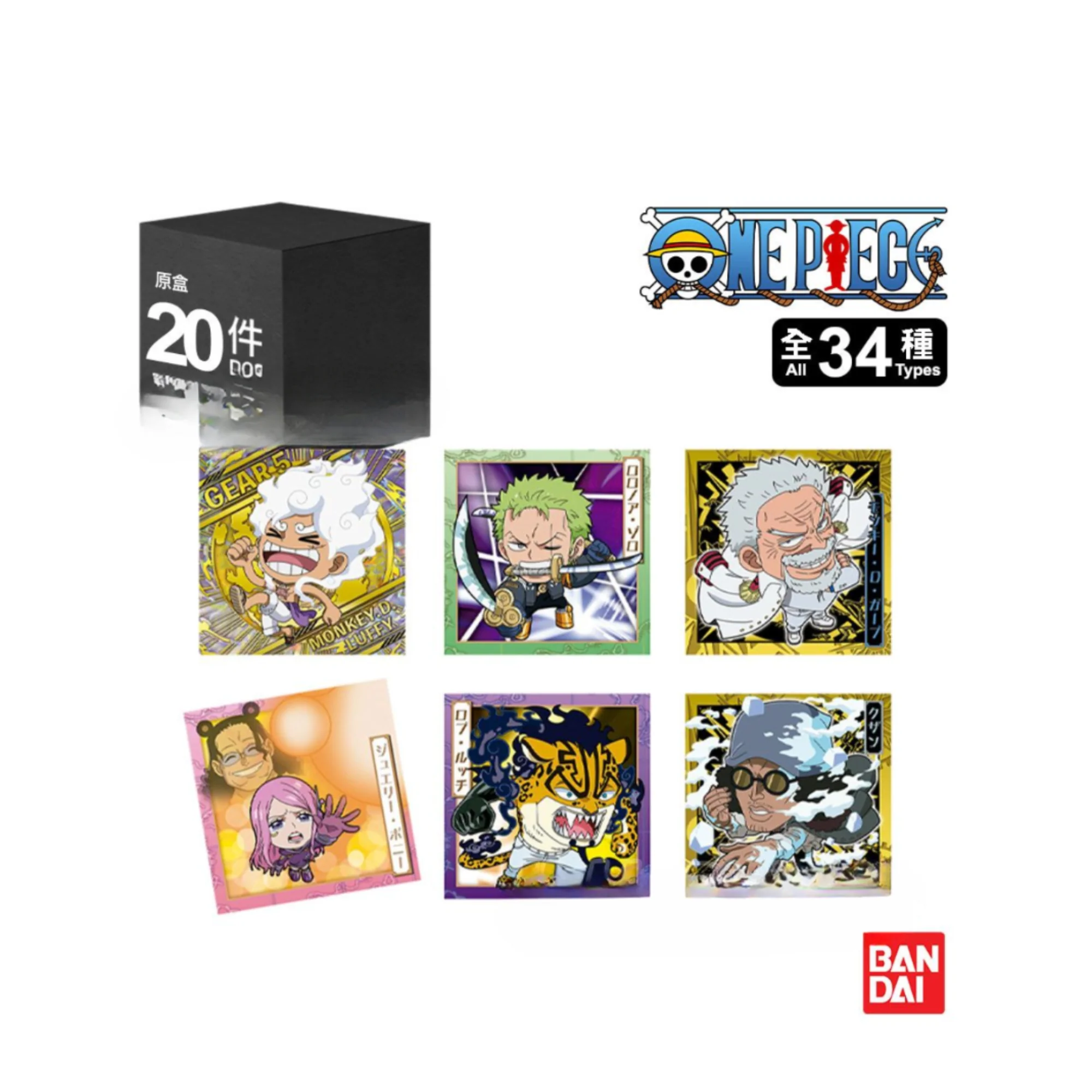 Product image 1
