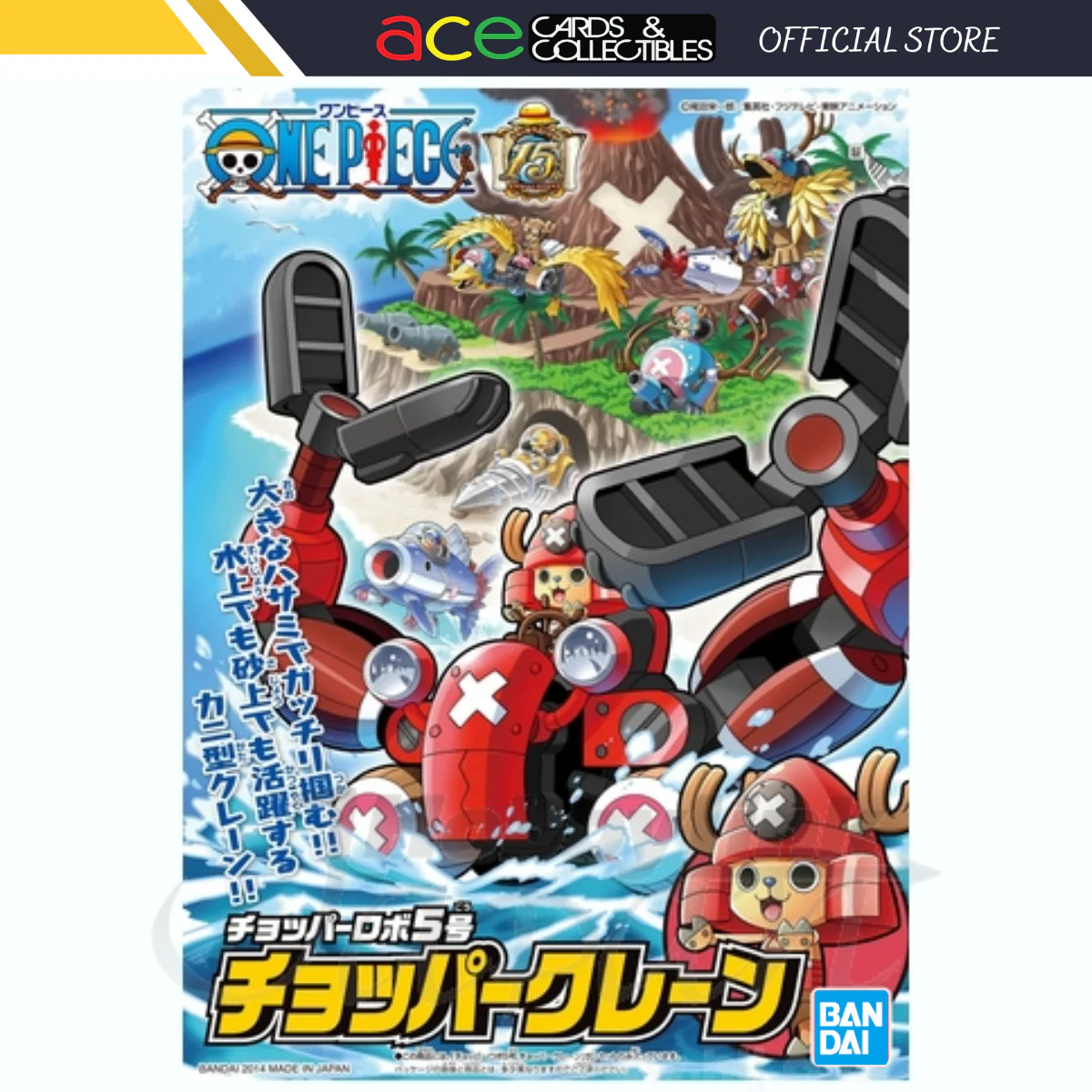 Product image 1