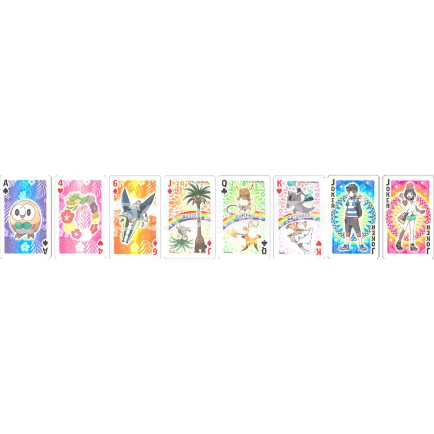 Thumb 5