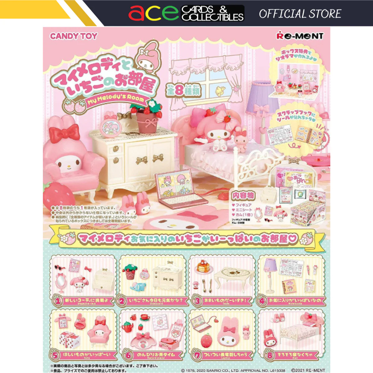 Product image 1