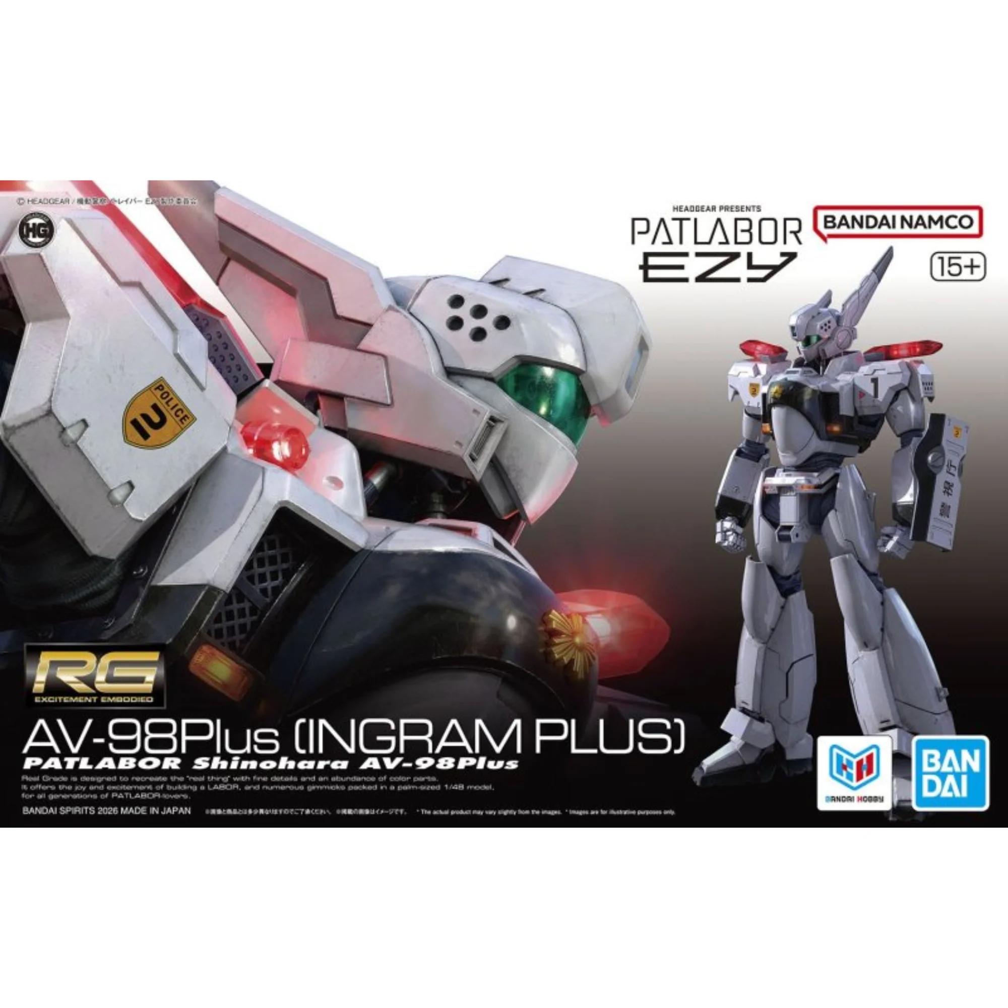 Product image 1