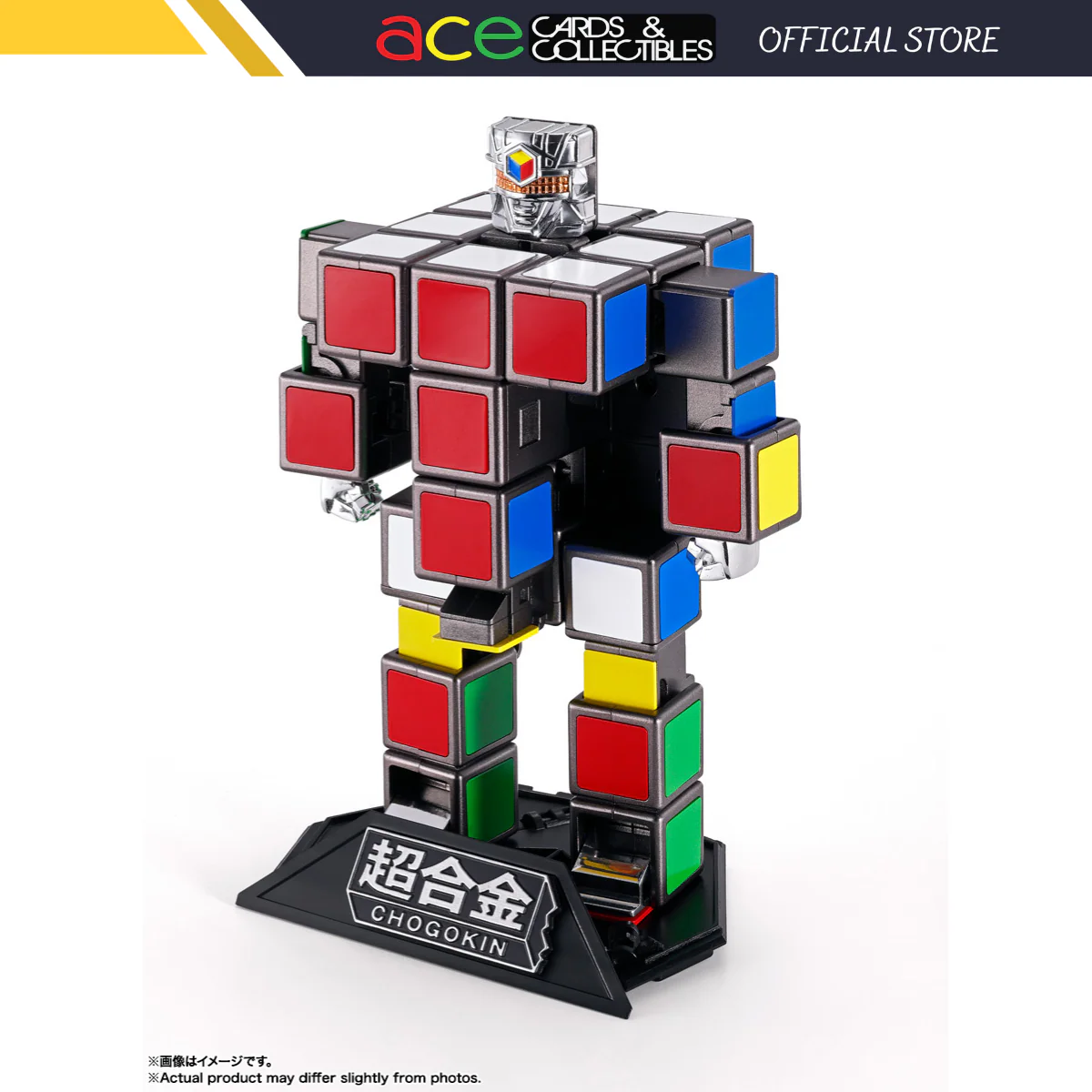 Product image 1