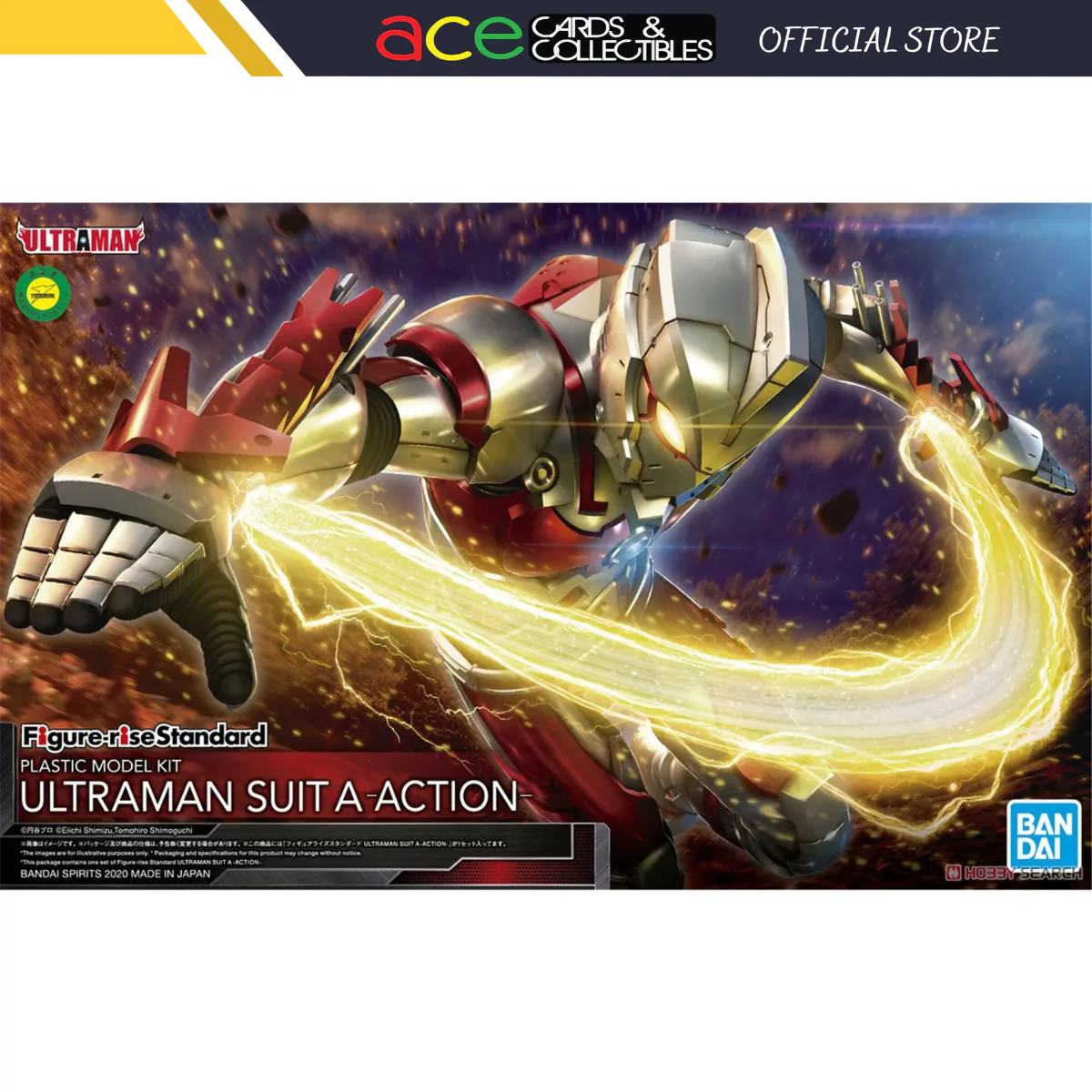 Product image 1