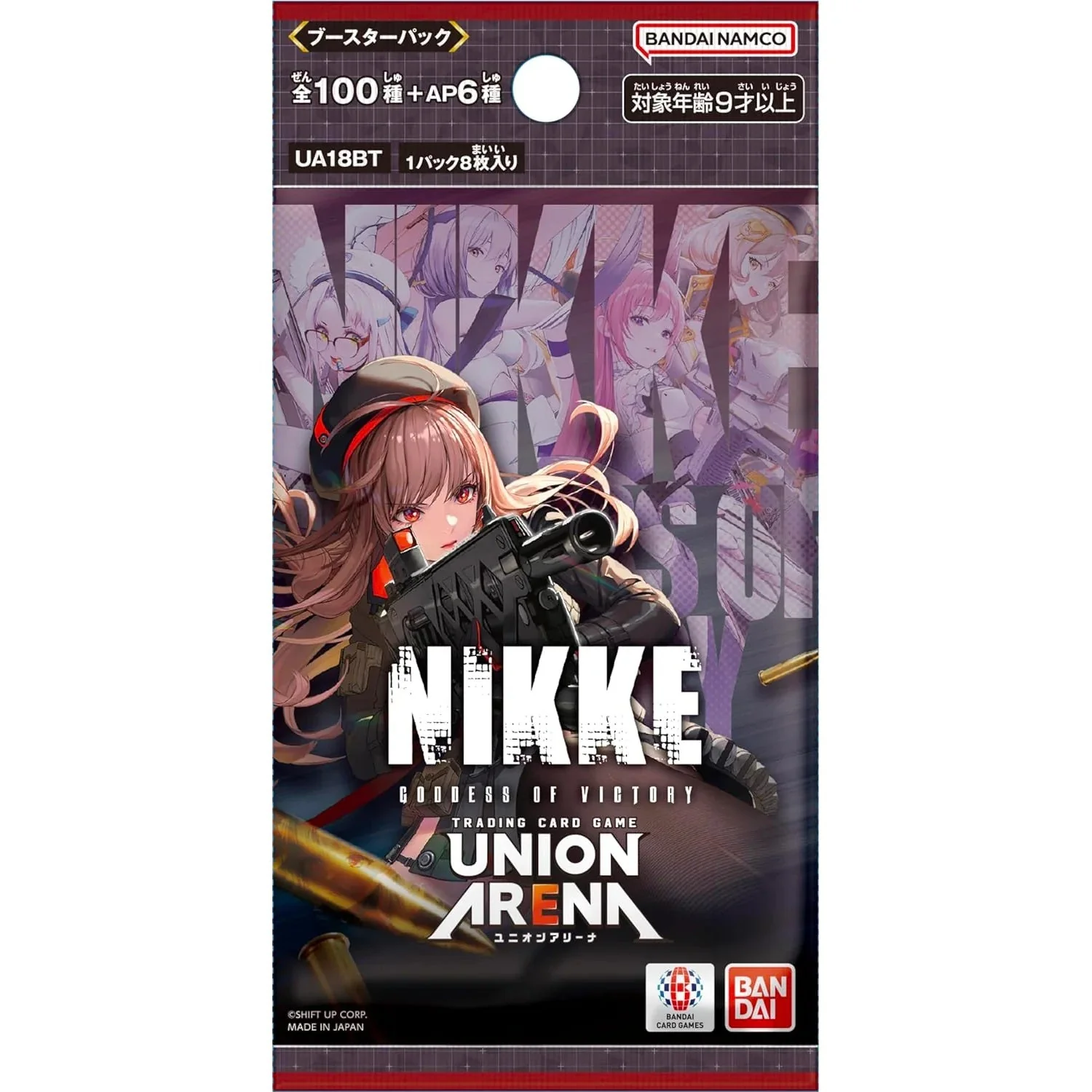 Thumb 2
