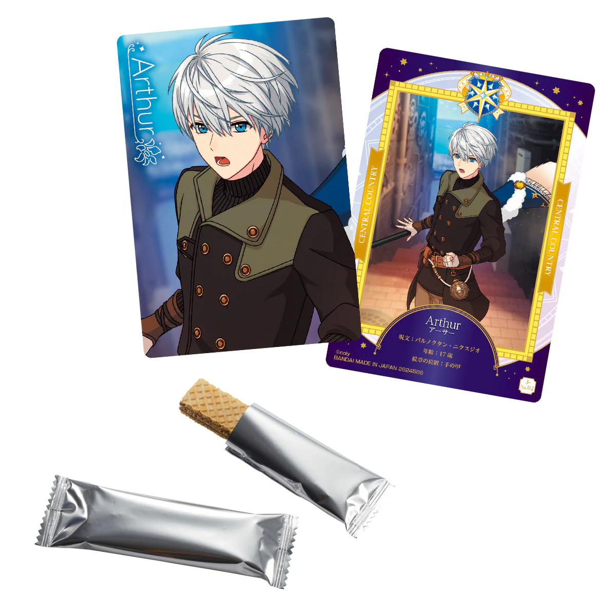 Product image 1
