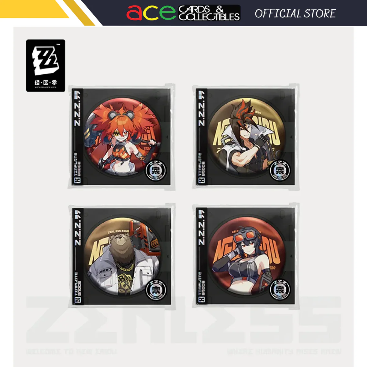Product image 1
