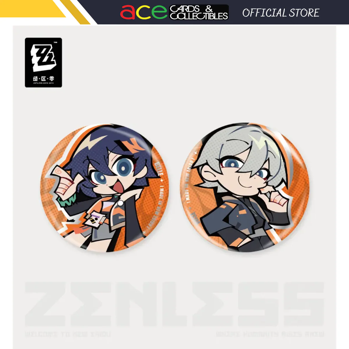 Product image 1