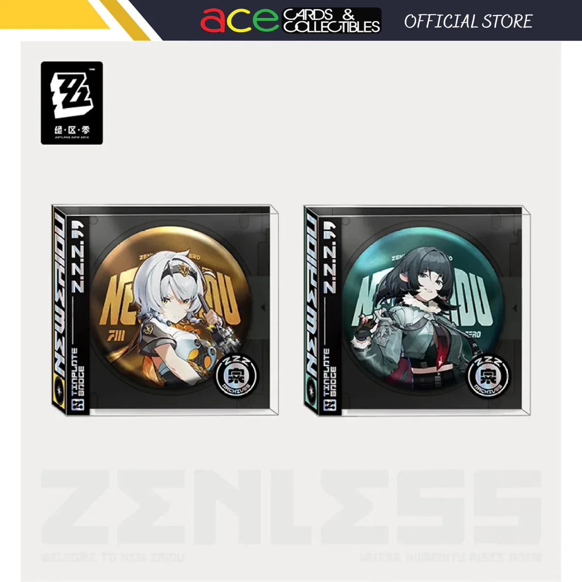Product image 1